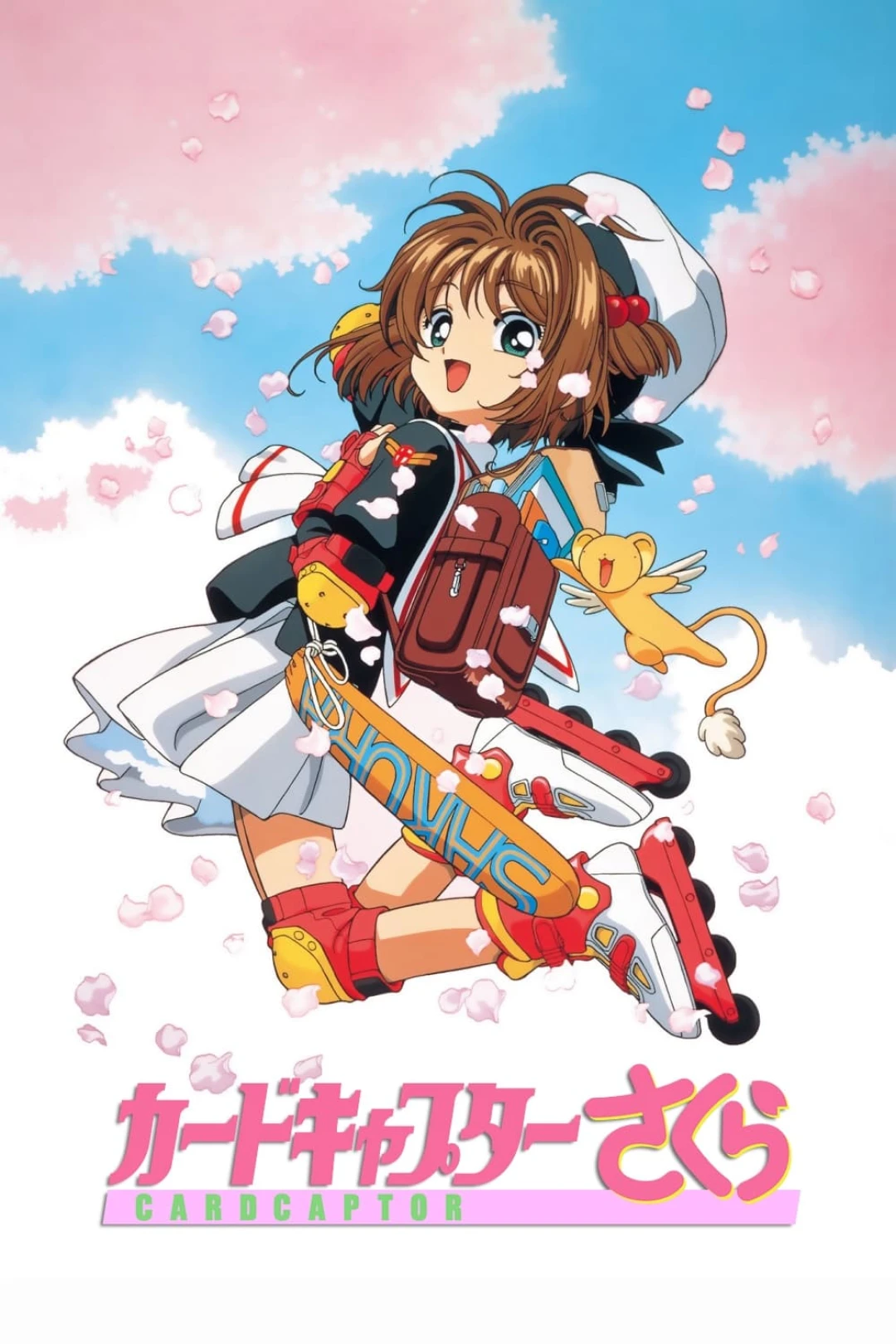 Sakura Thủ Lĩnh Thẻ Bài (Cardcaptor Sakura) [1998]