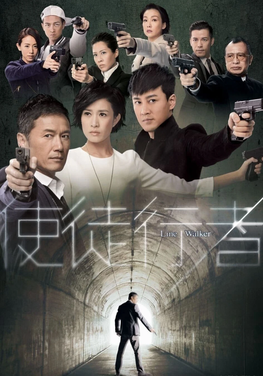 Sứ Đồ Hành Giả (Line Walker) [2014]