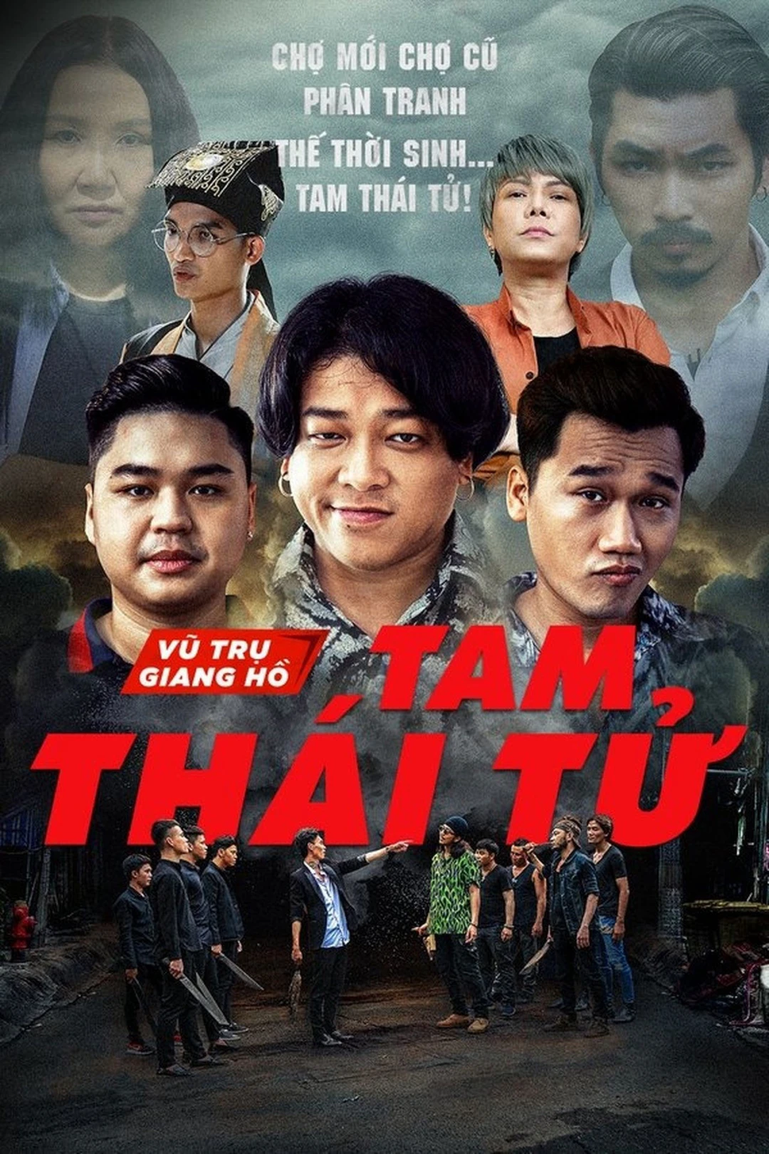 Tam Thái Tử (Tam Thái Tử) [2020]