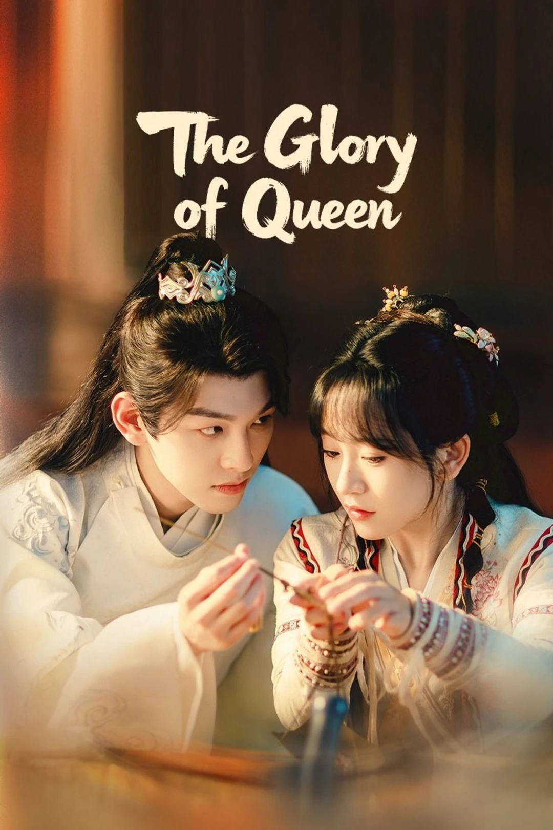 Tàng Hương Ký (The Glory of Queen) [2025]