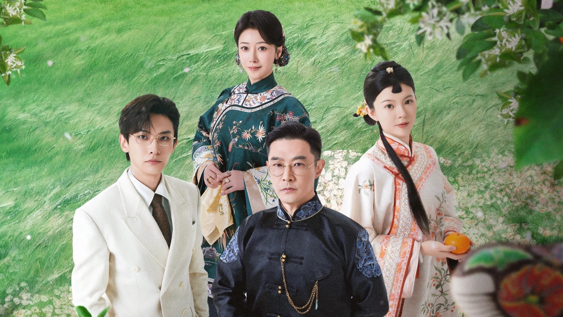 Thiếu Nữ Chiến Đấu Với Số Phận