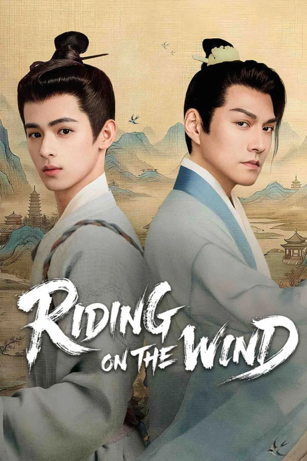 Thừa Phong Du (Riding on the Wind) [2026]