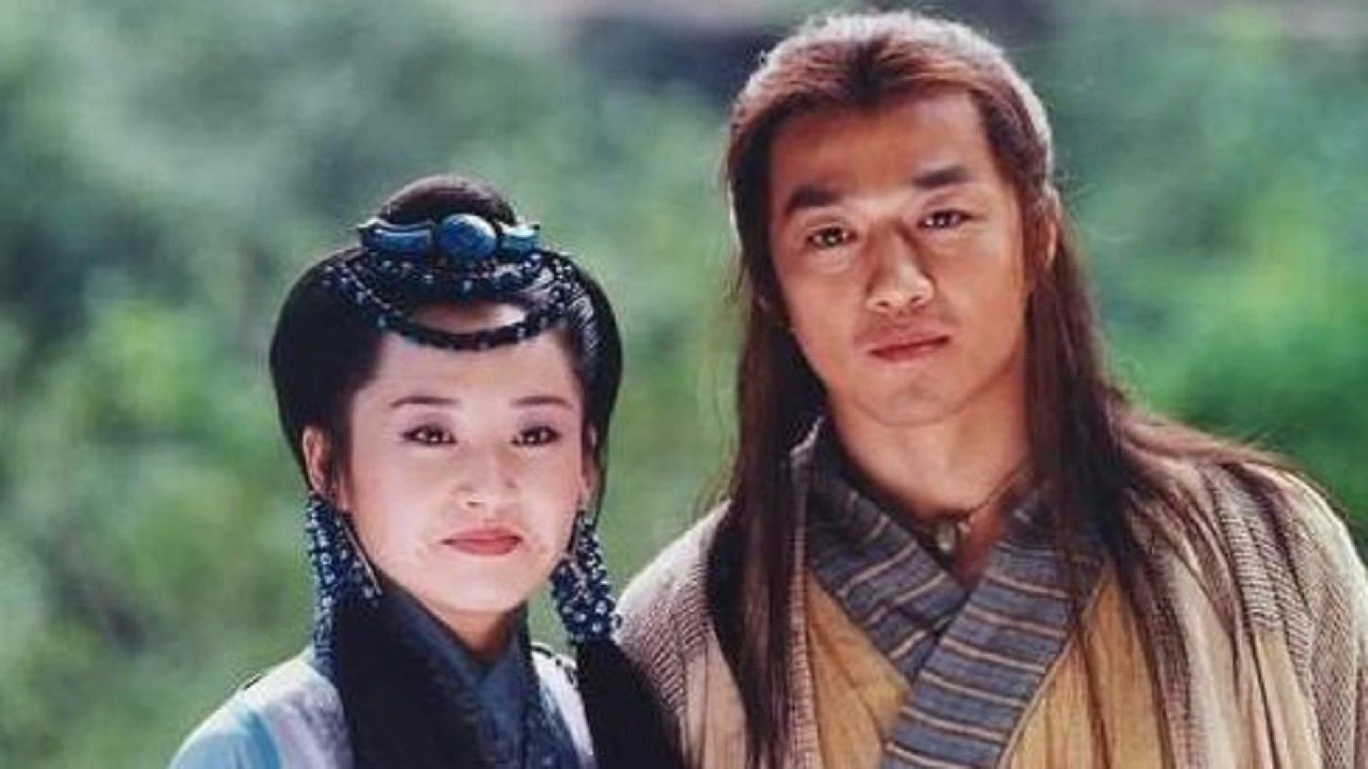 Tiếu Ngạo Giang Hồ