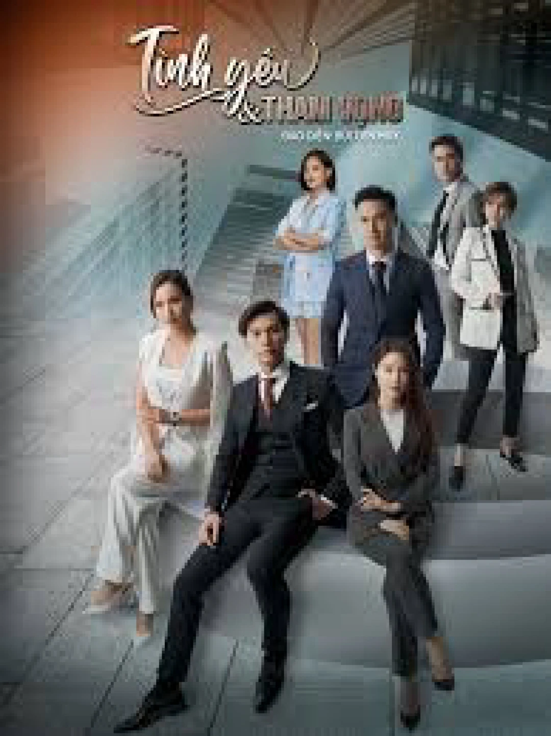 Tình Yêu Và Tham Vọng (Tình Yêu Và Tham Vọng) [2020]