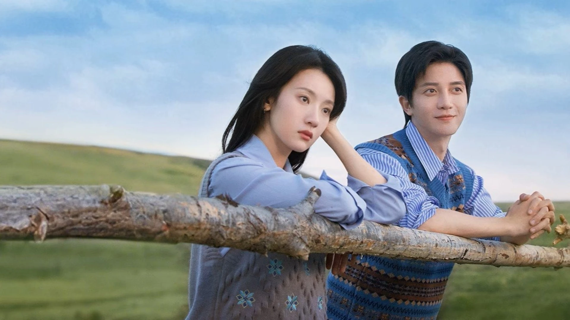 Trân Châu Của Mộc Nhất Lâm