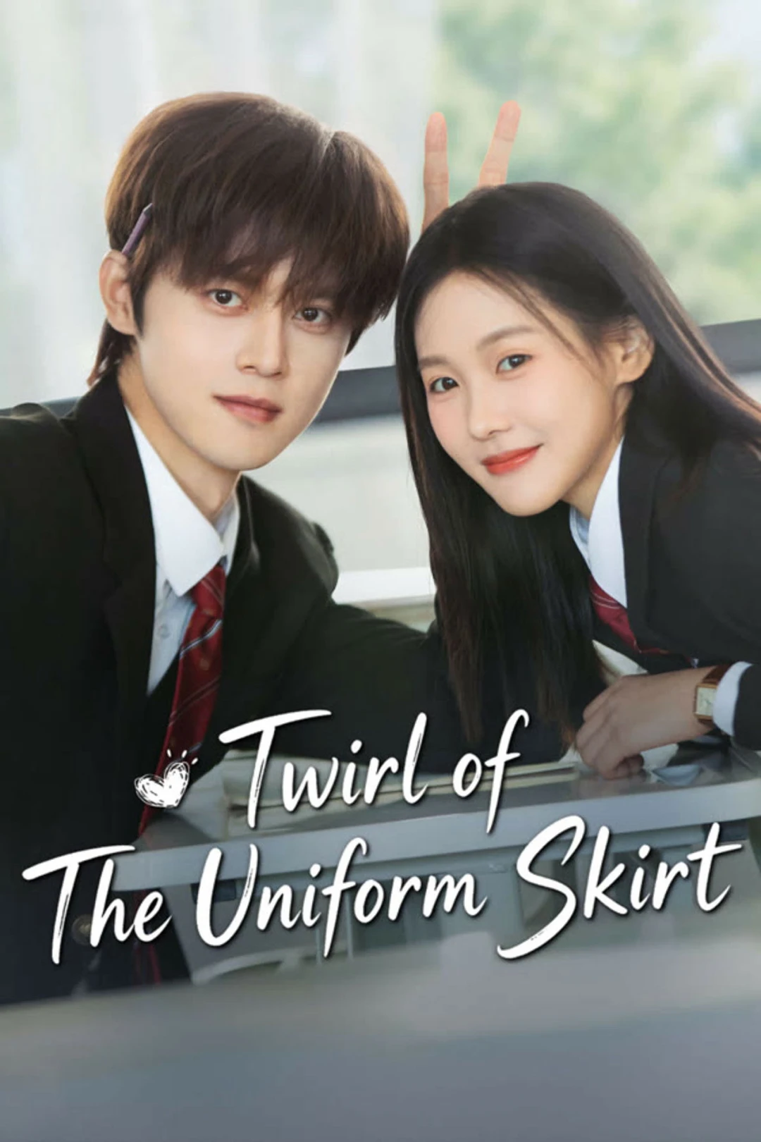 Vạt Áo Đồng Phục (Twirl of The Uniform Skirt) [2026]