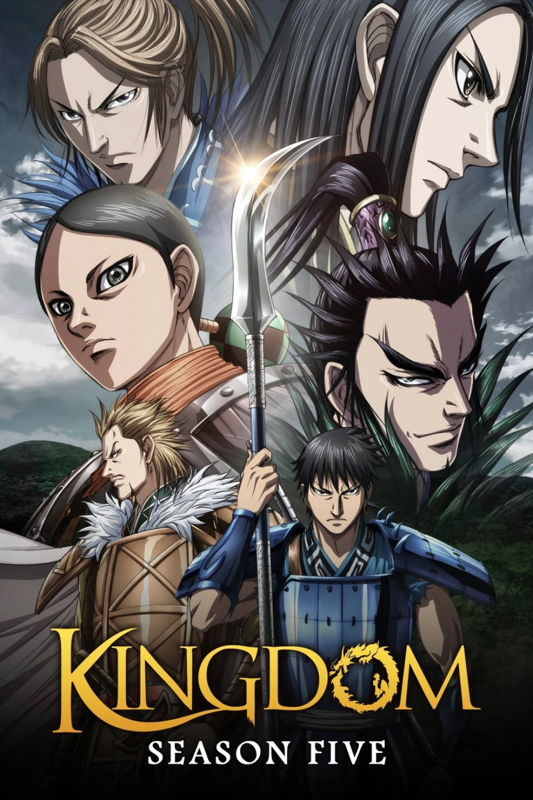 Vương Giả Thiên Hạ (Phần 5) (Kingdom (Season 5)) [2024]