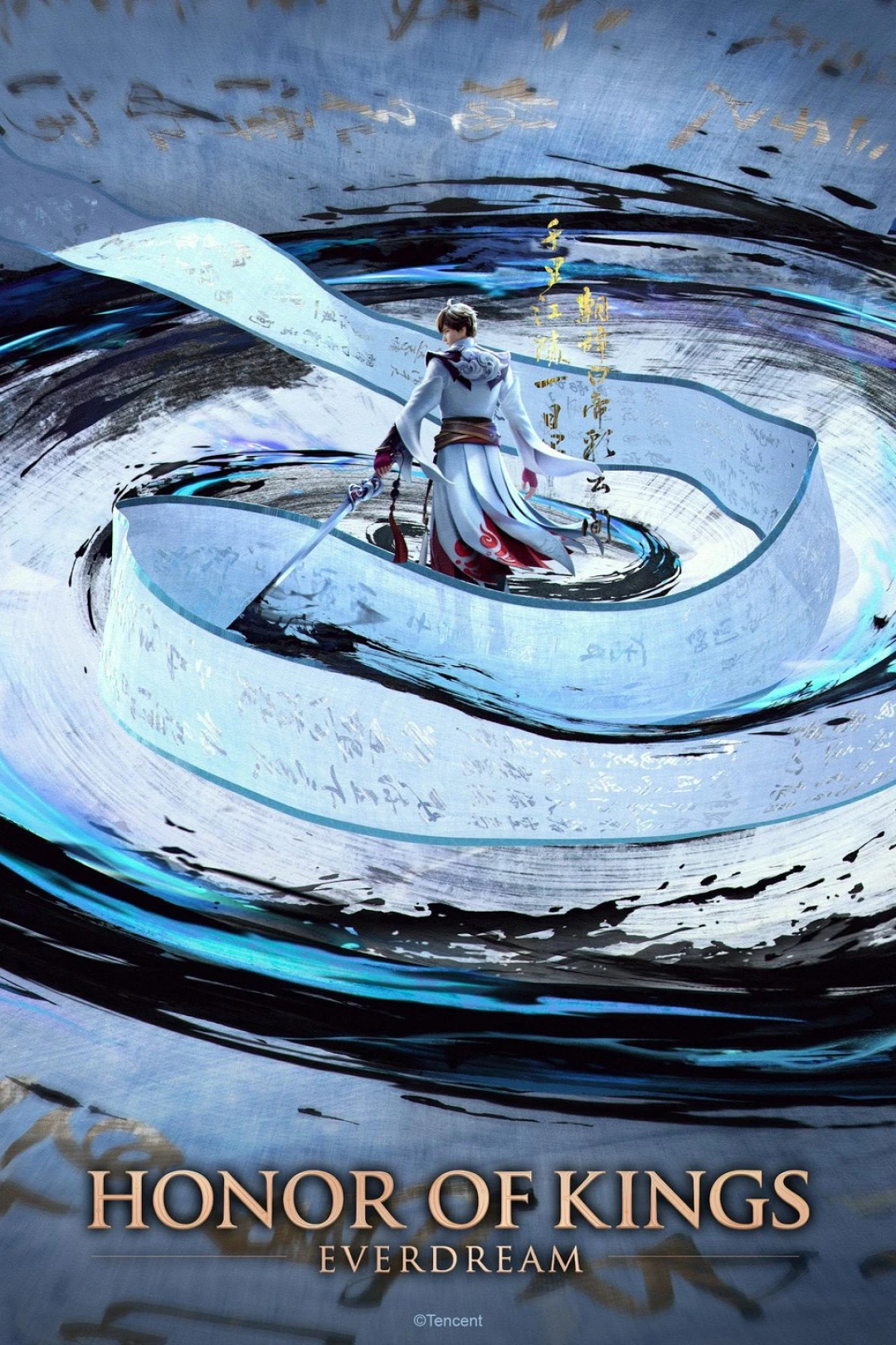 Vương Giả Vinh Diệu (Honor Of Kings) [2025]