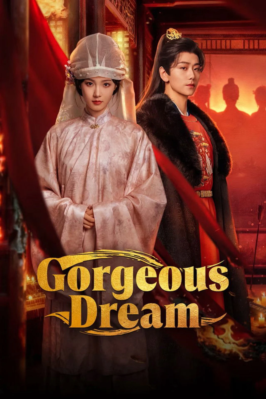Ỷ Mộng Lệnh (Gorgeous Dream) [2025]
